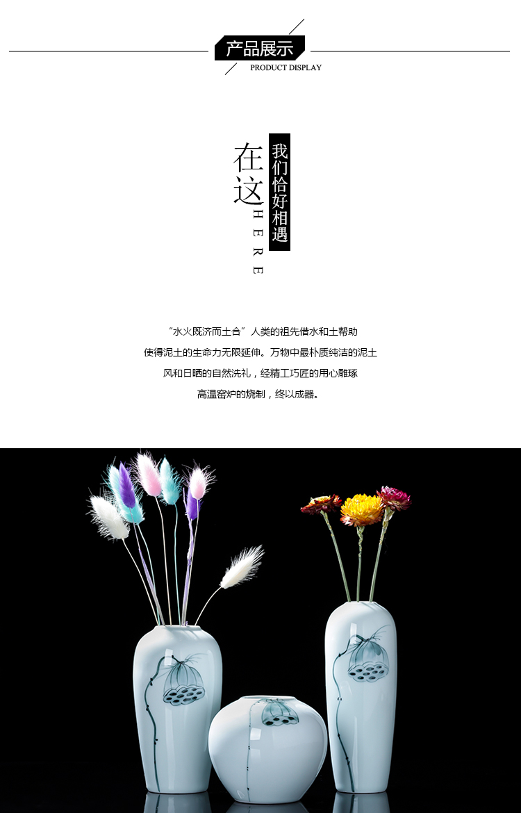 The Nordic vase three - piece jingdezhen ceramics creative contracted furnishing articles dried flower arranging flowers decorate The sitting room is small adorn article