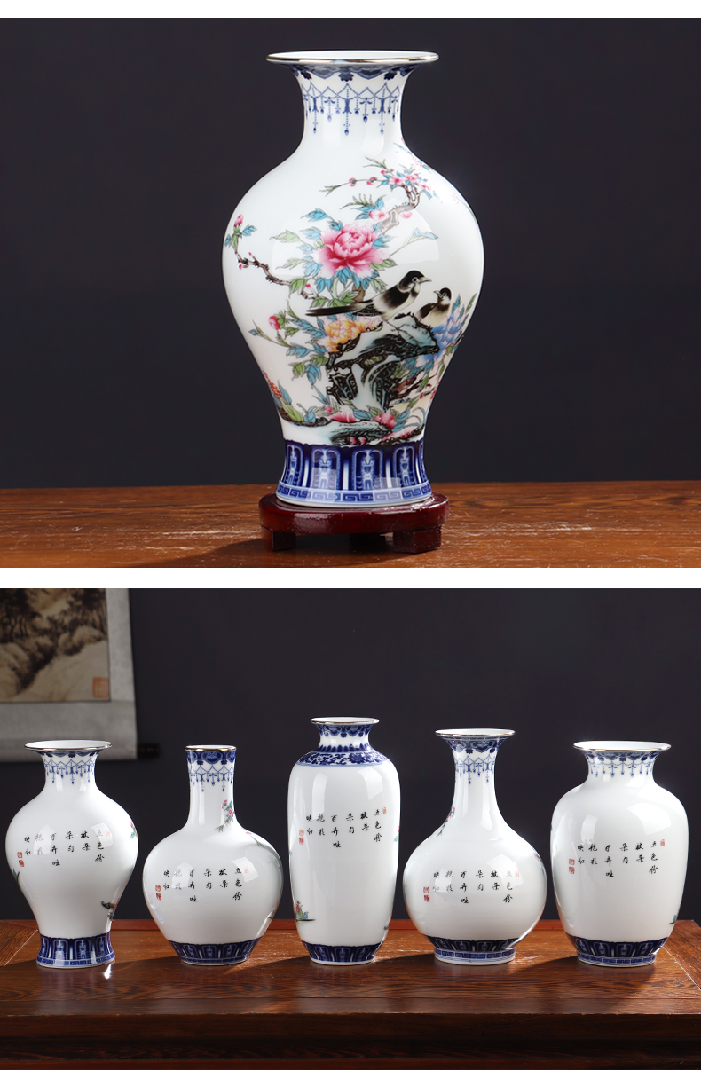 The see colour blue and white porcelain vase furnishing articles flower arranging archaize sitting room jingdezhen ceramics new small Chinese decorative arts and crafts