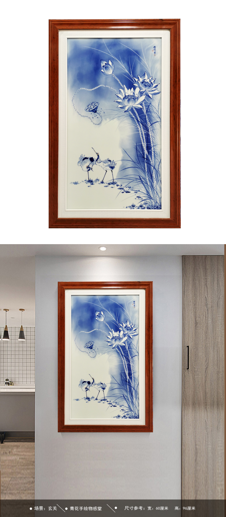 Hand - made ceramic porcelain plate painting landscapes of chun xiaqiu winter home sitting room sofa background wall hangs a picture of the blue and white porcelain decoration