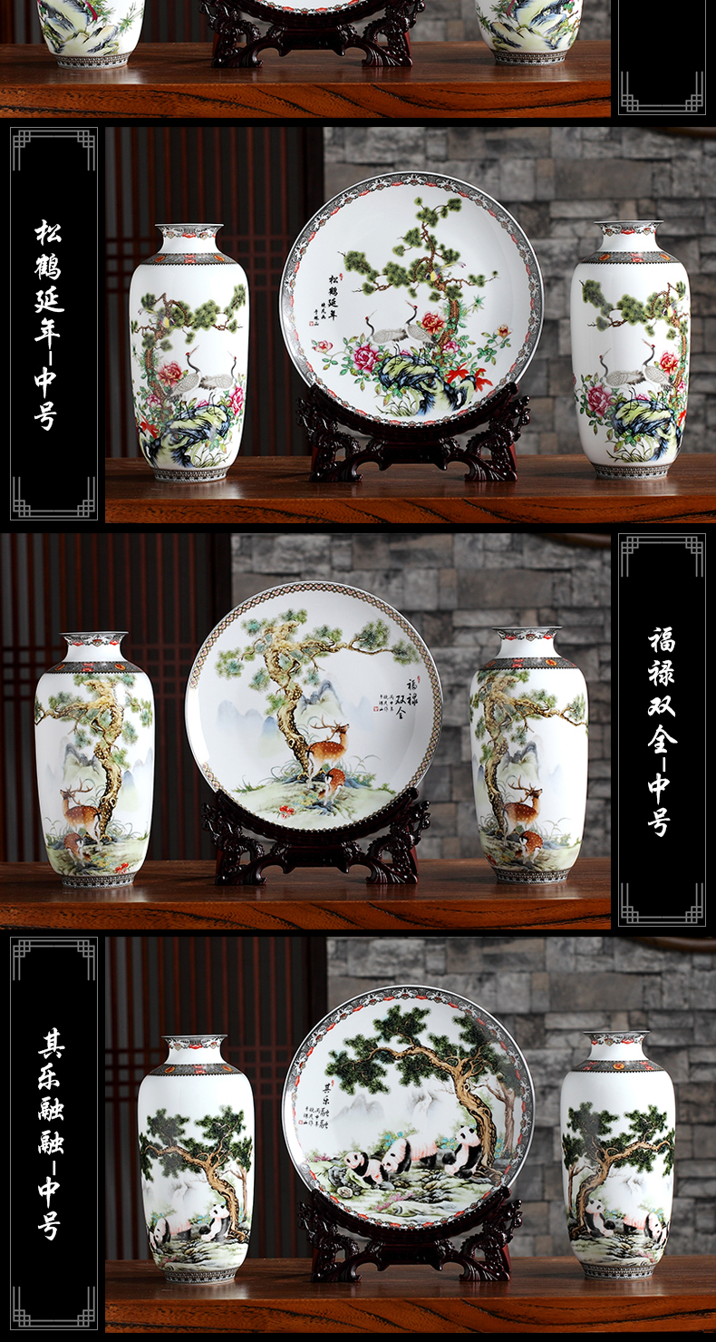 Jingdezhen ceramic furnishing articles three - piece vase household act the role ofing is tasted flower arranging office of I and contracted sitting room adornment