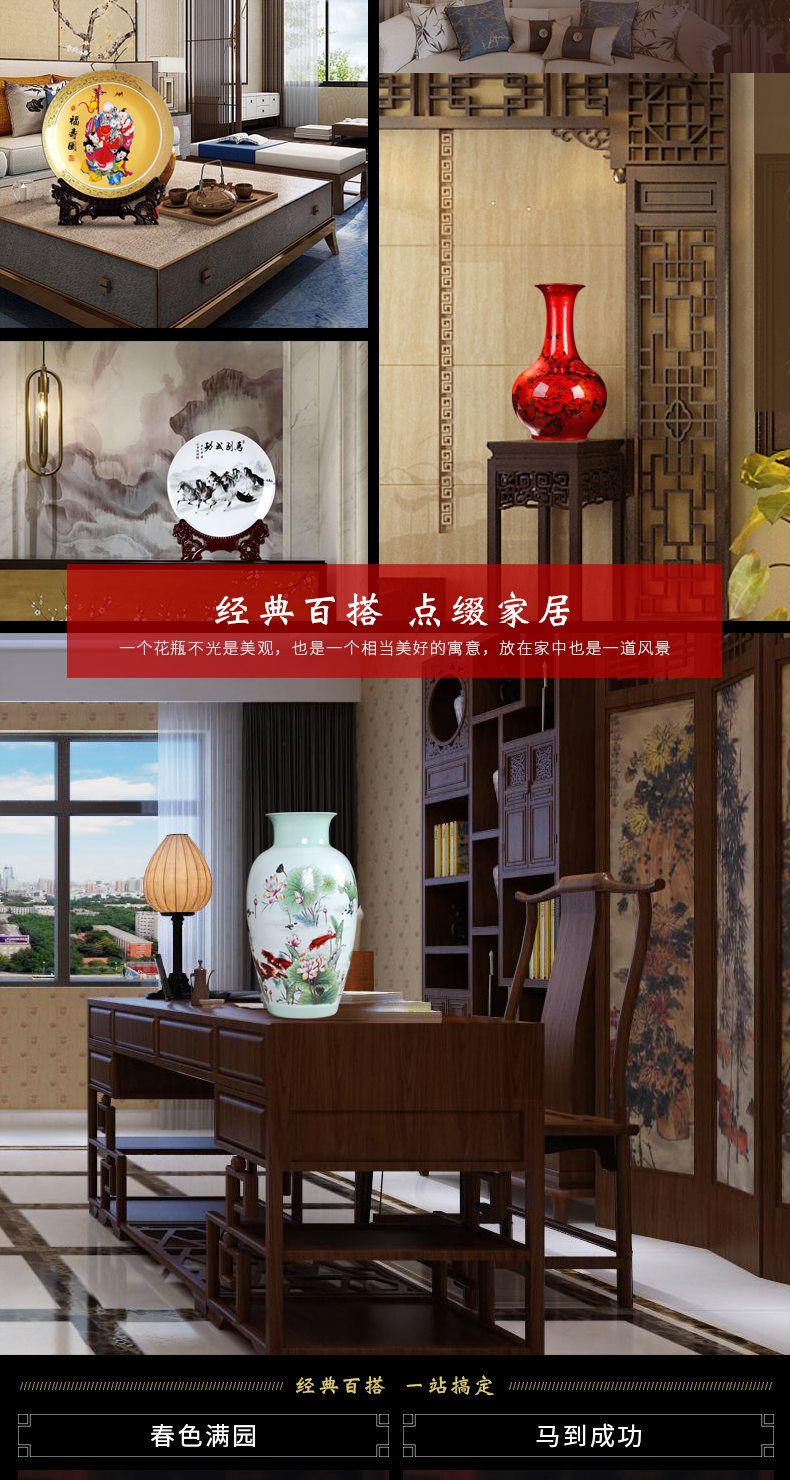 Rich ancient frame office furnishing articles of jingdezhen ceramics vase sitting room porch home wine ark, adornment small arranging flowers