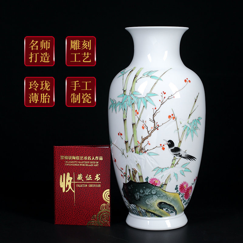 Manual hand - made furnishing articles of jingdezhen ceramic vase and exquisite porcelain flower arranging home sitting room collection certificate porcelain arts and crafts