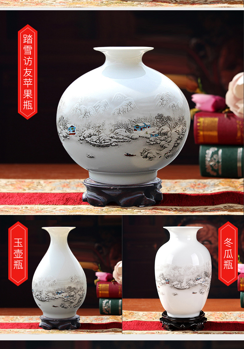 Jingdezhen ceramics Chinese vase furnishing articles sitting room flower arranging dried flowers of modern home decoration small handicraft decoration