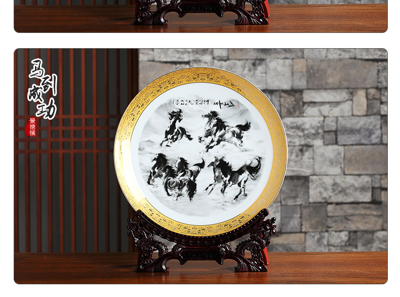 Wine cabinet decoration plate rich ancient frame office furnishing articles of jingdezhen ceramics handicraft creative I household