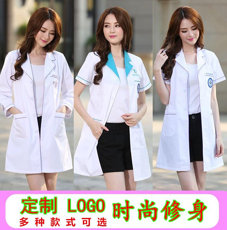 Nha khoa bác sĩ top trang phục nhân viên sinh viên đại học bốn mùa workclothes làm đẹp trắng áo trắng biểu tượng tùy chỉnh in