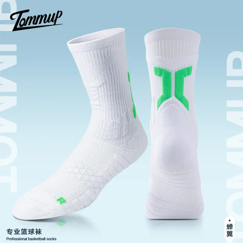 Professional American-Style Basketball Socks with Towel Bottoms, High-Performance Sports Elite Socks for Men and Women, Mid-Calf, High-Top, Long, Thick, and Breathable Professional American-Style Basketball Socks with Towel Bottoms, High-Performance Sports Elite Socks for Men and Women, Mid-Calf, High-Top, Long, Thick, and Breathable