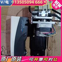 (Negotiation) Gretag Macbeth spectrophotometer colorimeter second-hand items