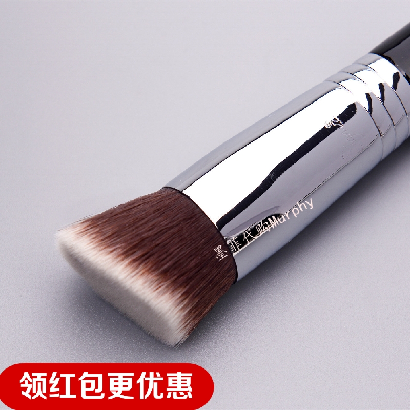 包邮美国彩妆斜头刷Sigma化妆刷散粉粉饼bb霜粉底液 F88