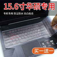 Подходит для AUF Gaming FX504 Dust Cover.