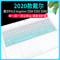 15 6 inch Dell Lingyue Inspiron 5501 2020 notebook keyboard protective film dust cover