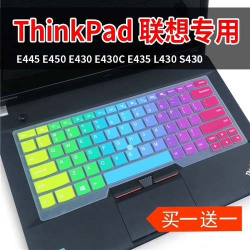Lenovo, S2, совместимый ноутбук, силиконовая клавиатура, thinkpad, 14 дюймов, E14, T14, x13, E480