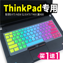 ThinkPad wing 430c laptop 14 inch e430c e470 e480 keyboard dust protection pad