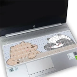 HP, совместимый ноутбук *S, защитная клавиатура