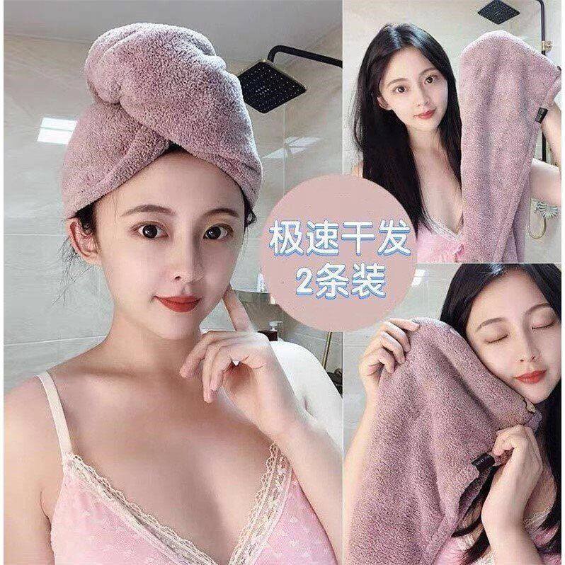 Dry Hair Hat Super Super Absorbent 2021 New Wash Hair Speed Dry Towel Baotou Woman Thickened Bath Cap Wipe Headscarf God