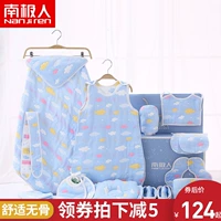 Sản phẩm cho bé sơ sinh Nam Cực hộp quà tặng cotton nam 0-3 tuổi Quần áo trẻ em phù hợp với mùa xuân thu đông hộp quà tặng bé trai