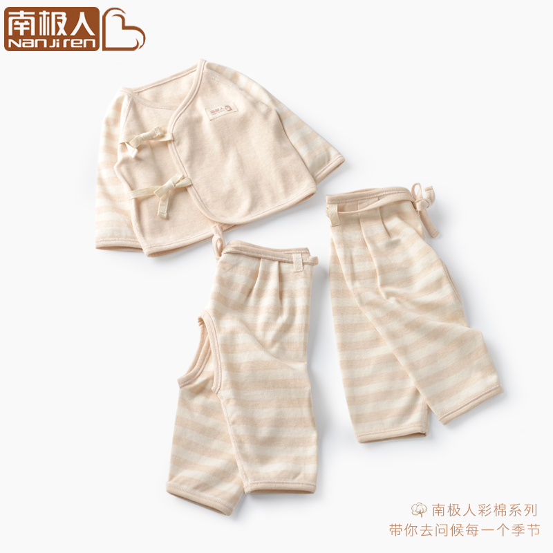 Usd 26 97 South Pole Newborn Clothes 0 March Cotton Newborn Baby