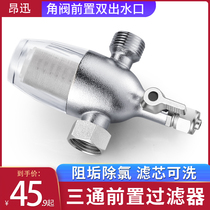 Water purifier Pre-filter Angle valve 4-point three-way large flow scale removal residual chlorine tap water Household water purifier