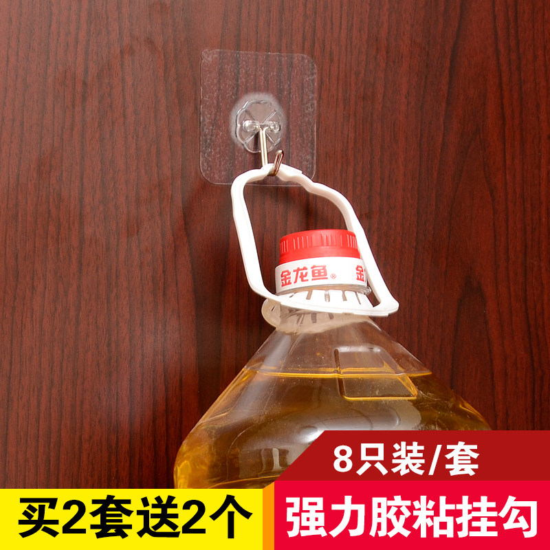 Strong viscose kitchen seamless door hook suction cup wall wall hanging sticky hook bathroom load-bearing nail-free hook