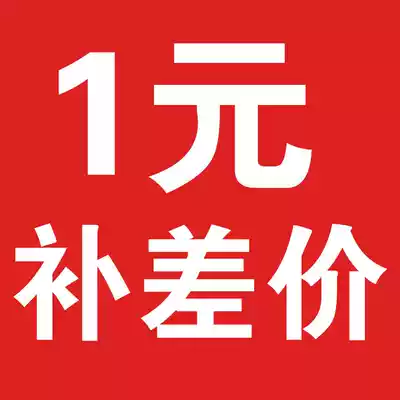 Make up the difference 2Gs8TDZ0EM