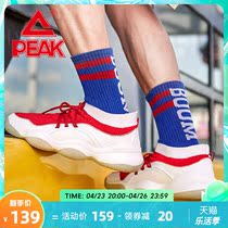 Pike old daddy shoes mens casual shoes 2021 new one foot pedal basketball culture shoes light and breathable wear shoes