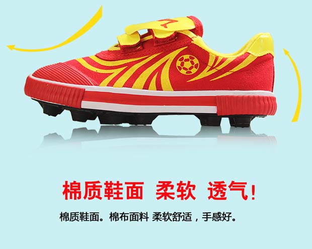 Shuangxing mùa thu và mùa đông thoáng khí chống trượt mòn móng tay chống gãy tiểu học nam và nữ trẻ em trẻ em giày bóng đá giày thể thao adidas nam