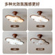 Sharedon Airplane Fan Light Kidsren's Room Boy's Bedroom Full Spectrum Eye Protection New Cartoon Creative