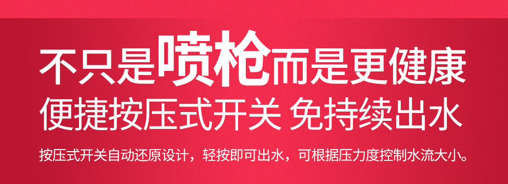 特价款抽拉龙头2_18.jpg
