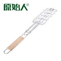 Original barbecue accessories barbecue tool