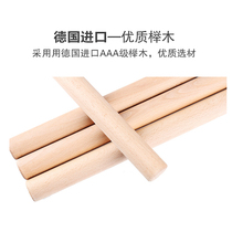 Rolling pin Solid wood beech rolling pin Large pressing stick Baking special bread pizza dumpling leather stick