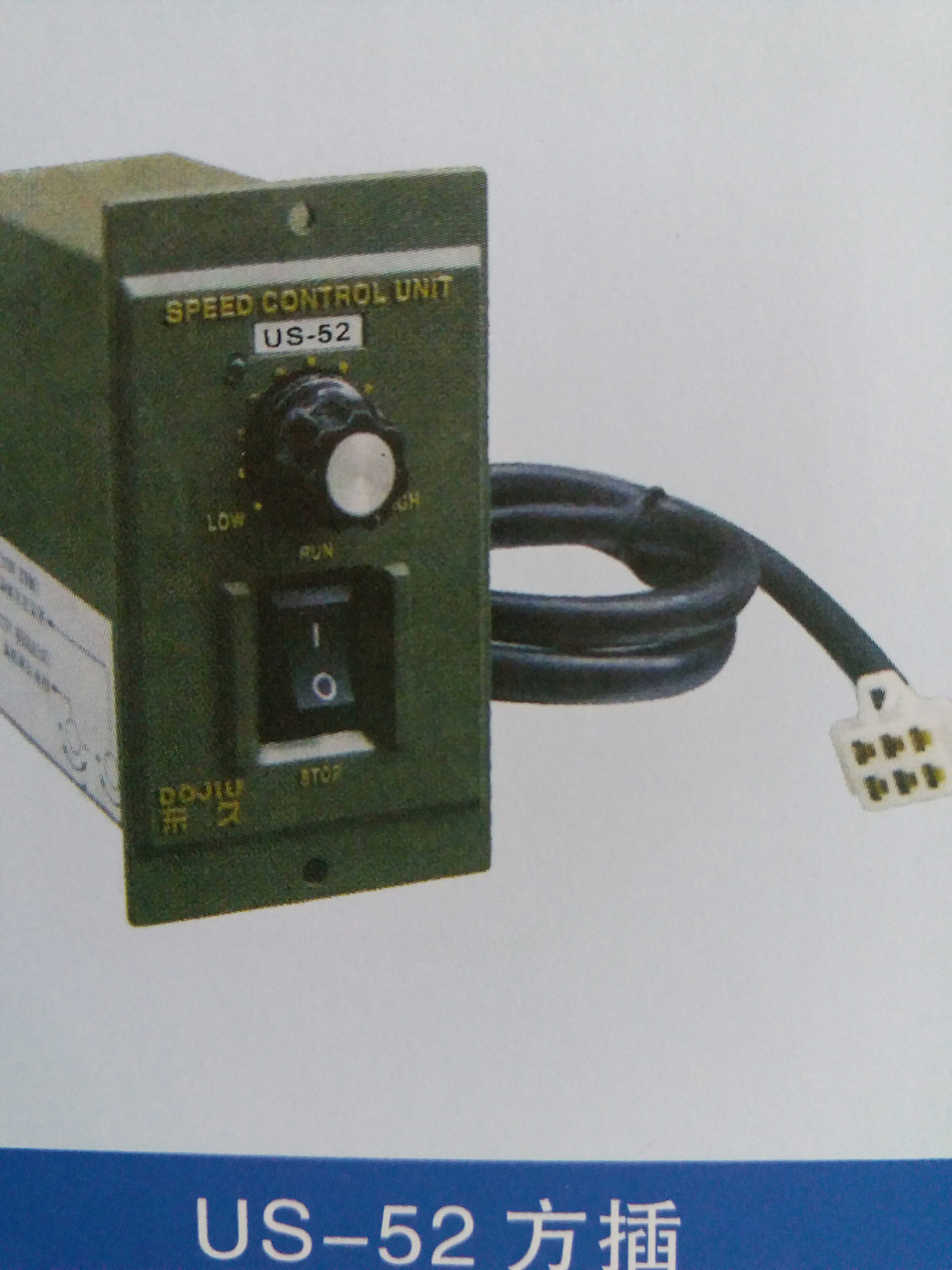 US one 51 DC panel speed regulator 6W15W25W40W60W90W High quality motor throttle switch