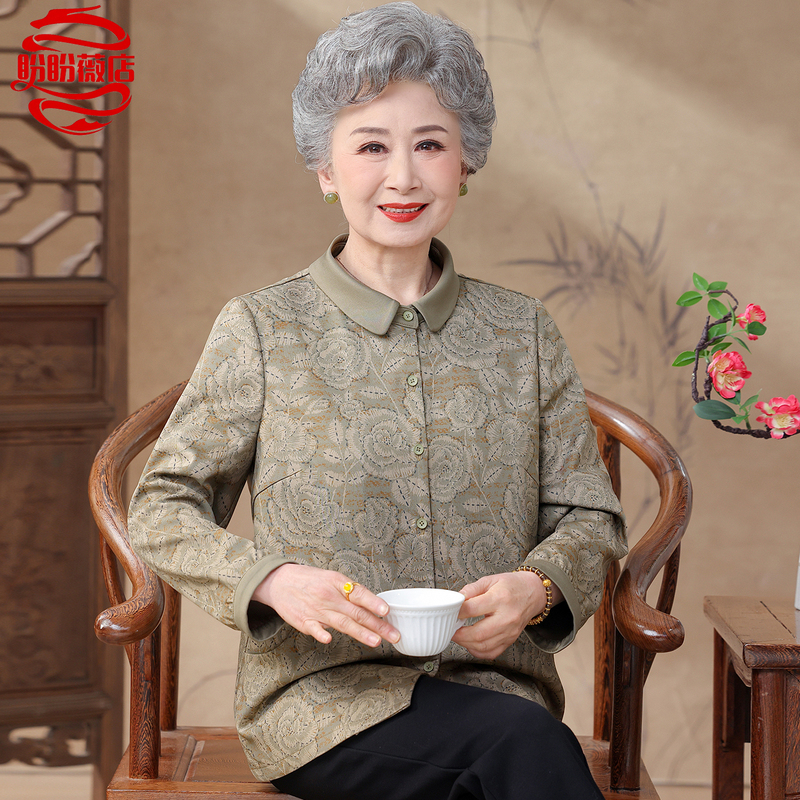 Elderly Women's Spring Long-Sleeve Thin Coat 2026 New Style Mom's Spring and Autumn Shirt Grandma's Turn-Down Collar Top for Elderly Ladies