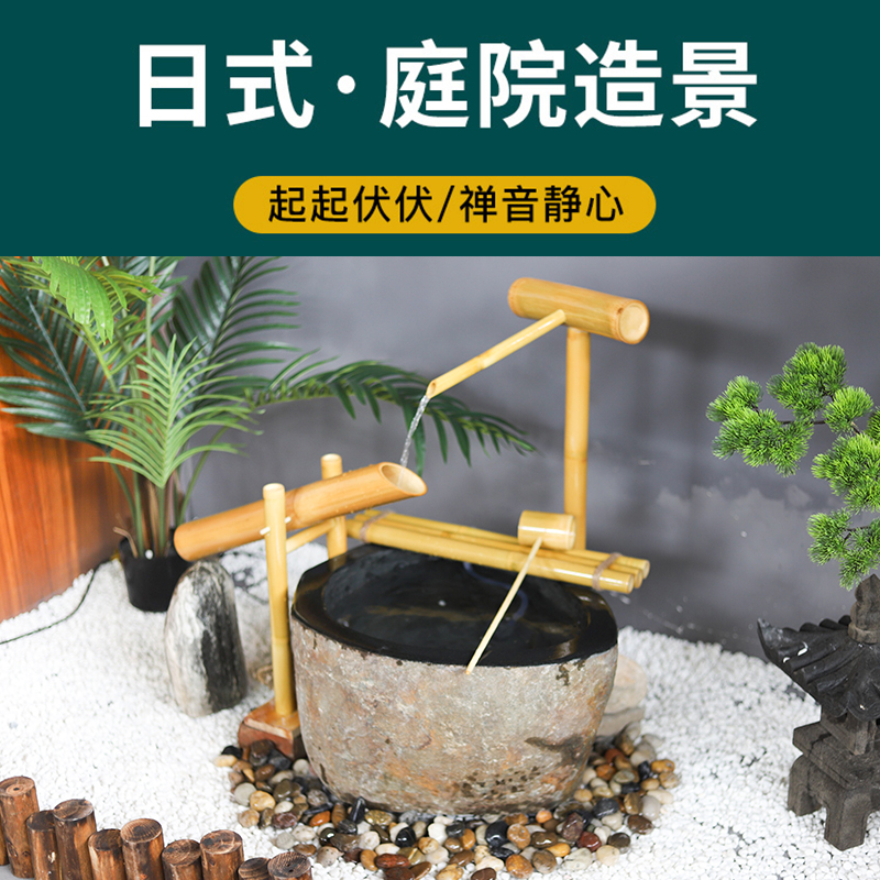 Japanese-style waterscape stone bowl startled deer flowing water landscape old stone trough villa courtyard decoration natural stone water bowl landscaping
