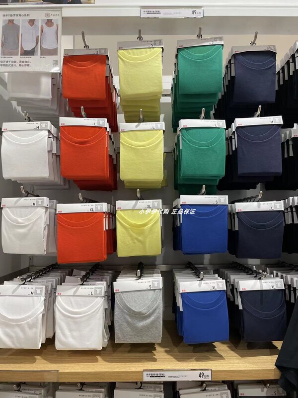Uniqlo Versatile T-Shirt Men's and Women's Quick-Drying Round-Neck T-Shirt Short-Sleeved Plain T-Shirt 466868 475358 482300