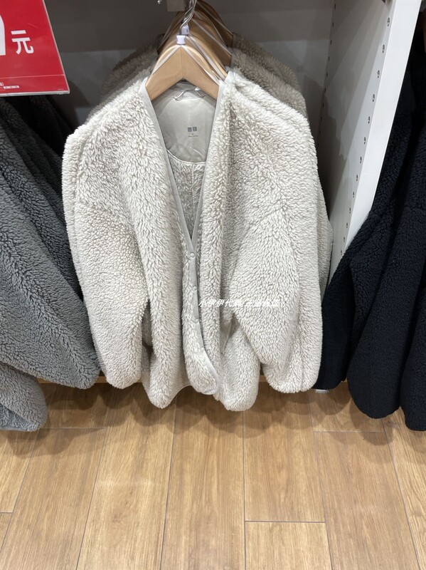 In Stock Uniqlo Women's Faux Shearling Fleece Cardigan (Long-Sleeved Jacket, Autumn and Winter Fleece) 449755