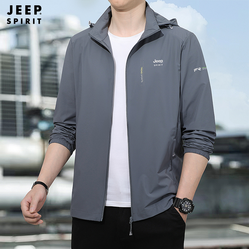 Jeep Ice Silk Sun Protection Clothing for Men, Lightweight 2026 Summer New Breathable Skin Clothing, Outdoor Casual Hooded Jacket