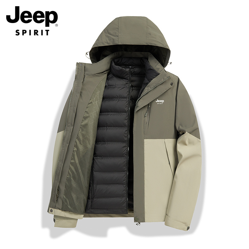 Jeep Three-In-One Detachable Liner down Jacket Hooded Jacket Men's Autumn and Winter Warm Outdoor Jacket