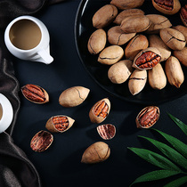 Yilifang hand-peeled Bagan fruit canned nuts American pecan nuts Snack 288g dried fruit New