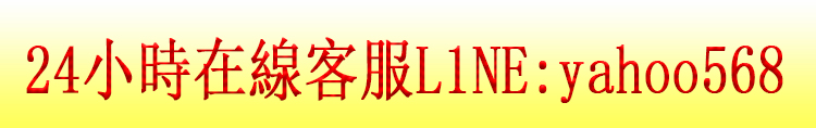 【王哥】新品蚊帳三開門不銹鋼落地支架宮廷公主學生方頂蚊帳1.5米1.8米 宮廷 防蛀蟲