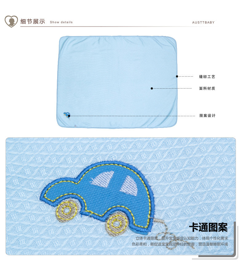 竹纤维提花毯790_05