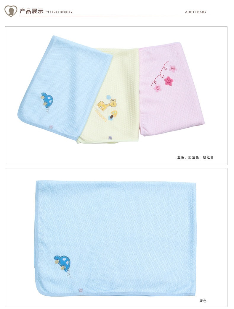 竹纤维提花毯790_03