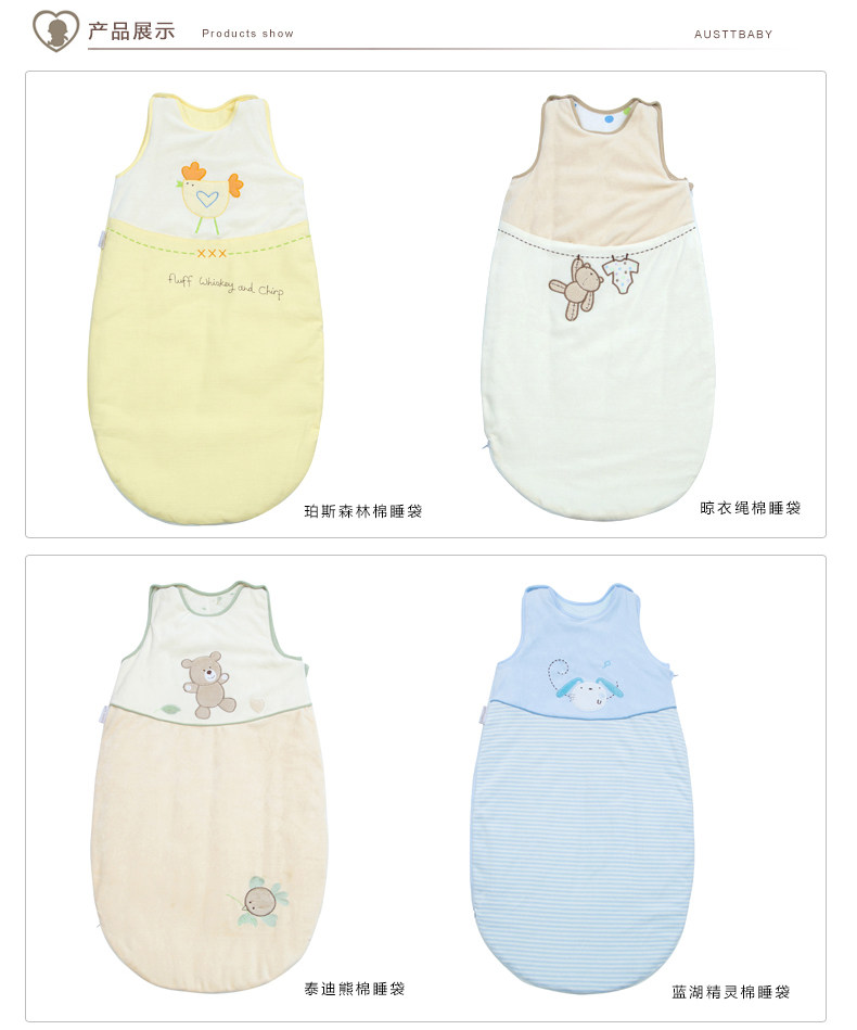 无袖棉睡袋ｐｃ_04