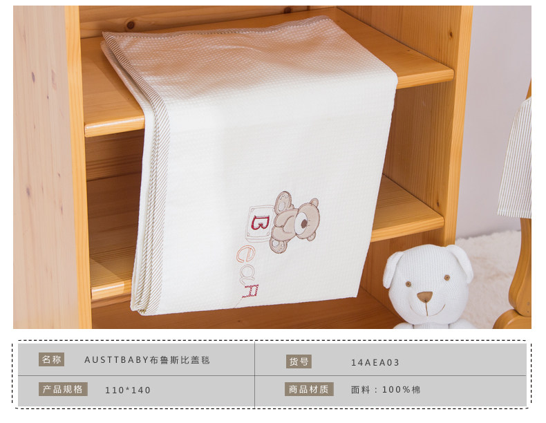 双层超柔毯子_06