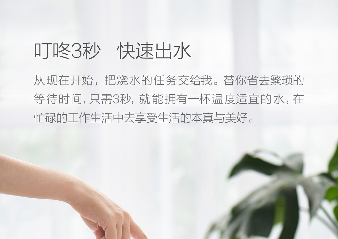máy lọc nước karofi e8ro Hãy tưởng tượng rằng bình nóng lạnh kê một nút thông minh máy tính để bàn nóng thông minh nhà máy pha trà mini 6 đoạn nước máy lọc nước điện giải