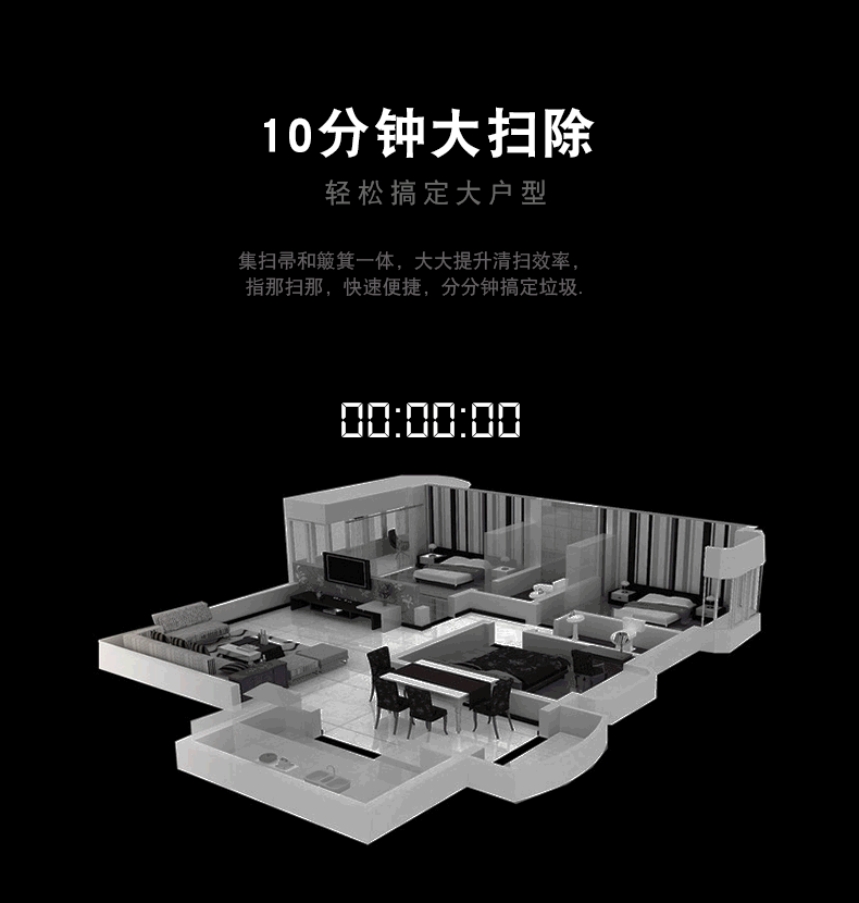 Máy quét tay Galeni nhà que robot tự động thông minh máy hút bụi siêu mỏng chổi điện may hut bui cong nghiep