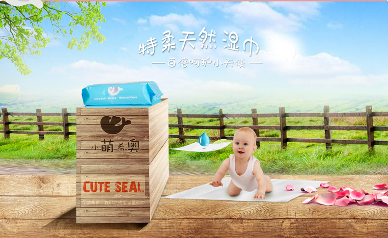 Xiaomeng Xia em bé lau tay cho trẻ sơ sinh Khăn lau tay 20 em bé cầm tay chuyên dụng giấy ướt an toàn cho bé