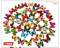 Simulation plant butterfly color 3D stereo simulation butterfly simulation flower ball simulation grass ball wall view plant decoration