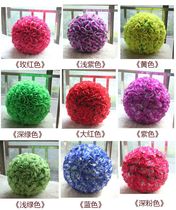 Delivery hook hanging rope emulated flower ball encrypted rose ball Wedding Celebration of Fancy Silk Flower Decoration Mall Plastic Flower Ball Hanging