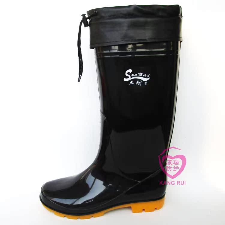 Chaussures en caoutchouc - Ref 942011 Image 9