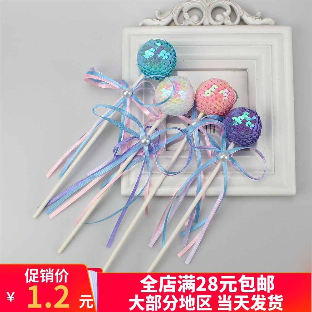 Baking decorated round loving bright ball with bright slices ball butterfly knots with birthday cake decoration sweet table inserts