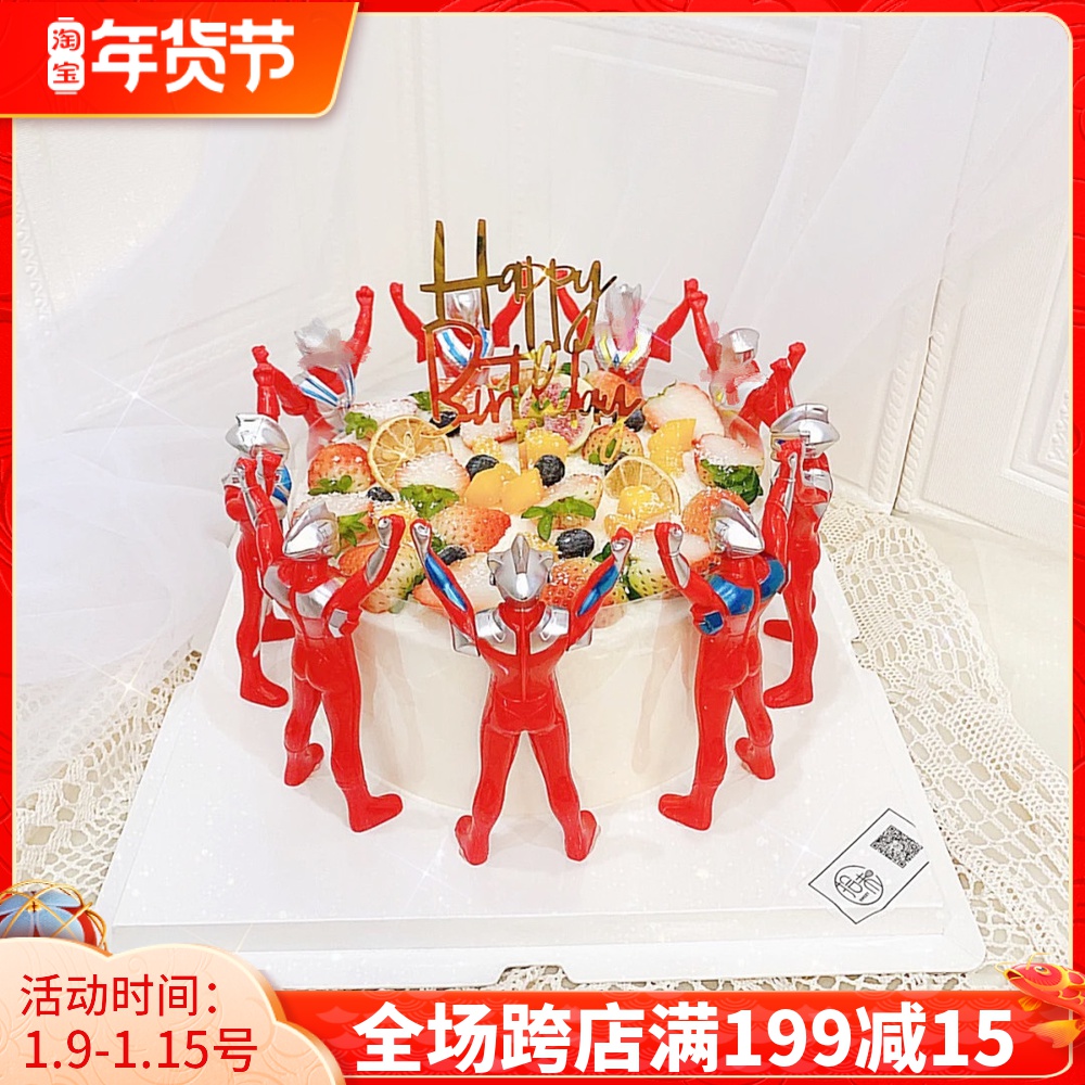 Children's birthday cake decoration decoration decoration concave convex Man 6 Monster Children boy boy Spider plug-in card